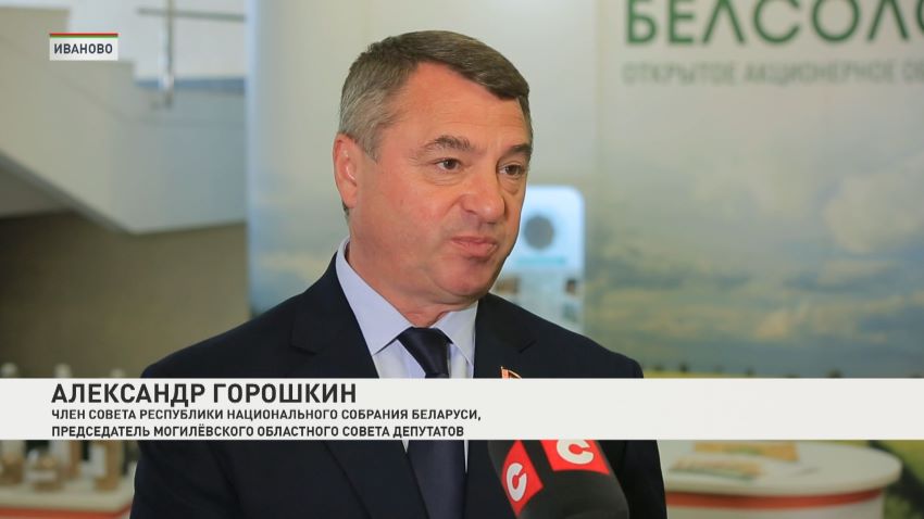 Ключевая задача – работа с людьми: актуальные вопросы деятельности депутатского корпуса обсудили в Иваново