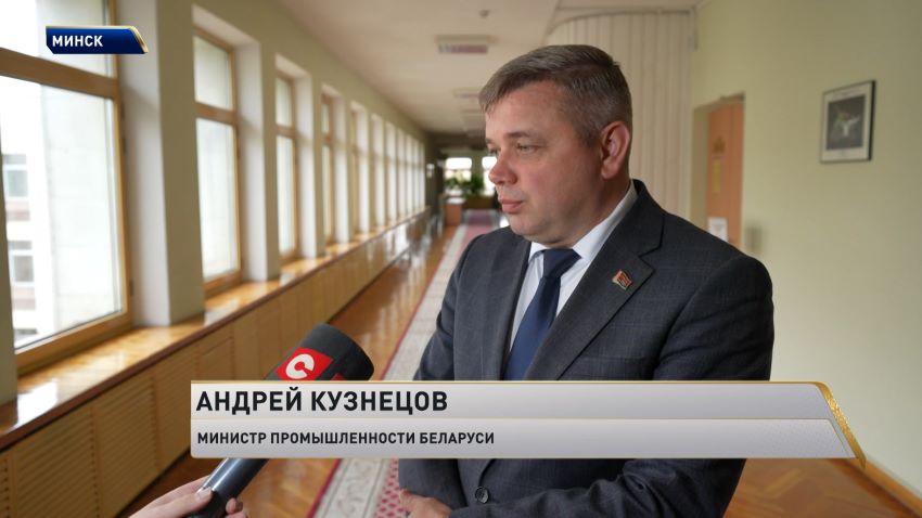 Фундамент экономики: белорусское машиностроение обеспечивает около 15% всего промпроизводства страны