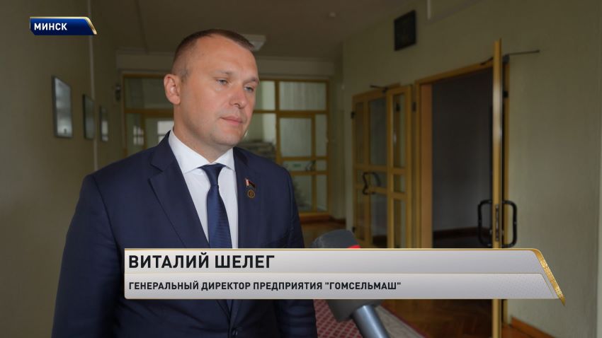Фундамент экономики: белорусское машиностроение обеспечивает около 15% всего промпроизводства страны