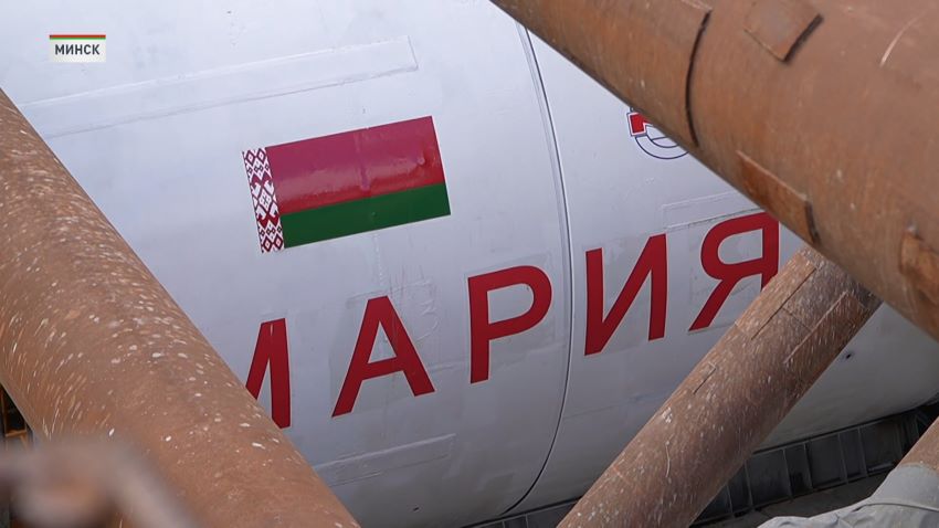Щит «Мария» начал прокладывать тоннель зеленой ветки минского метро