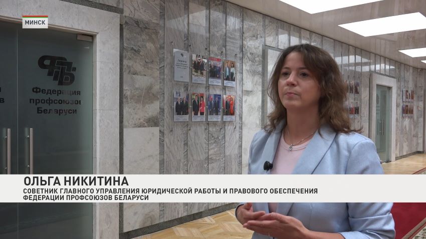 Молодые специалисты стали чаще обращаться в профсоюзы за правовой помощью