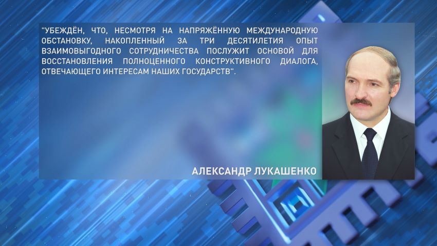 Александр Лукашенко поздравил народ Молдовы с Днем Независимости