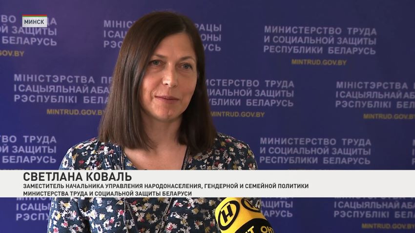 С 1 августа в Беларуси вырастут пенсии и социальные выплаты 