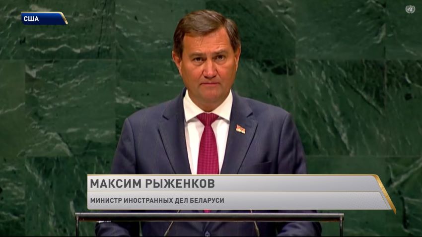 Устойчивый мир возможен только через равноправный диалог и устранение первопричин конфликтов – Рыженков