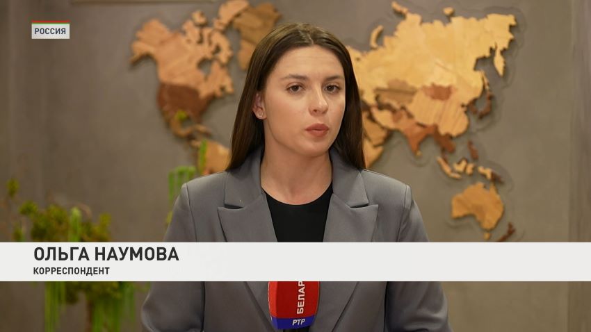 Технологии будущего