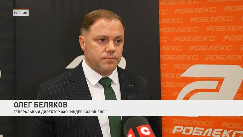 Технологии будущего