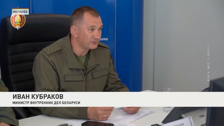 К слову, такого рода командно-штабные учения, согласно плану Министерства внутренних дел, уже проходили в Бресте, Минске и Витебске. Все они направлены в первую очередь, на обеспечение безопасности белорусов