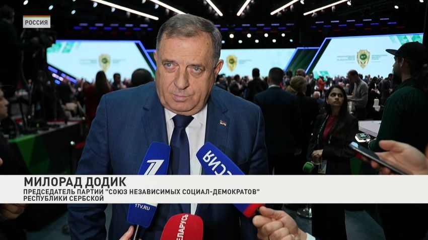 Вольфович принимает участие в XIV встрече высокопоставленных представителей по вопросам безопасности
