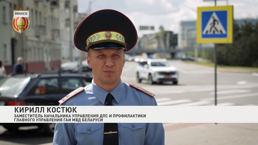 Единый день безопасности дорожного движения проходит в Беларуси 28 августа 