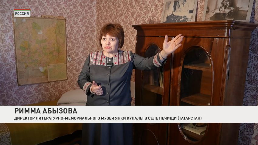 Римма Абызова, Казань