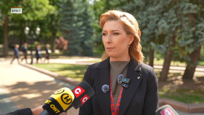 II Международная межпартийная конференция стартовала в Бресте