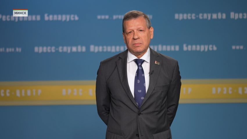 Лукашенко заслушал доклад постпреда Беларуси в ООН