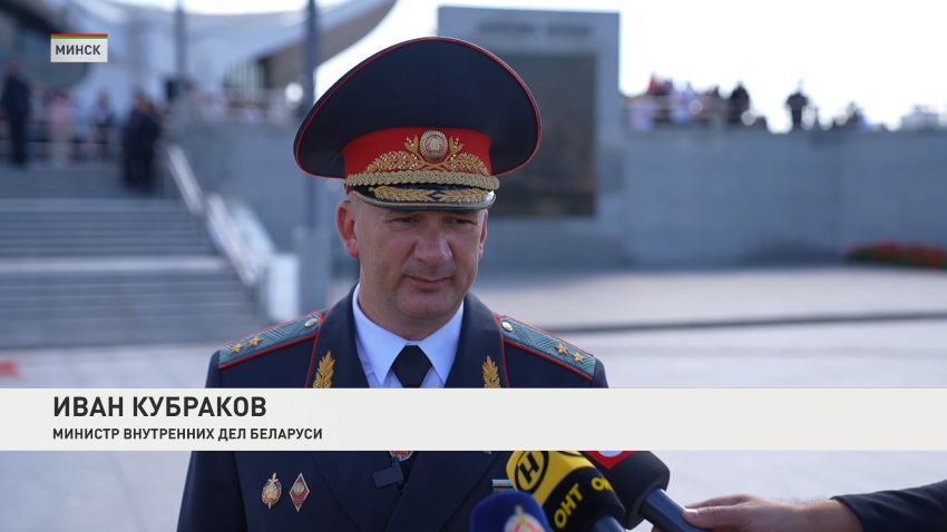 Первокурсники Академии и Колледжа МВД Беларуси принесли присягу на верность Родине