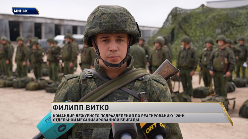 Проверка боеготовности по поручению Президента продолжается в Вооруженных Силах Беларуси