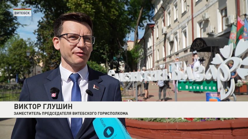 Бронзовая валошка с микрофоном: новый символ «Славянского базара» появился в Витебске