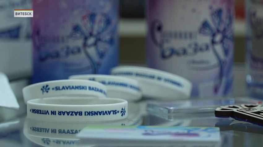 Сувенирную продукцию XXXV Международного фестиваля «Славянский базар» презентовали в Витебске