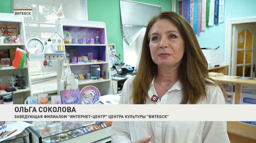 Сувенирную продукцию XXXV Международного фестиваля «Славянский базар» презентовали в Витебске