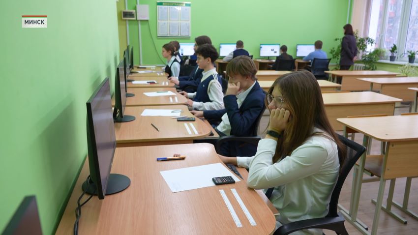 Национальное исследование качества образования