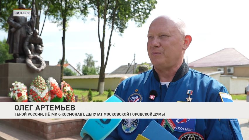 Участники автопробега «Города-герои – города Героев» посетили Витебск