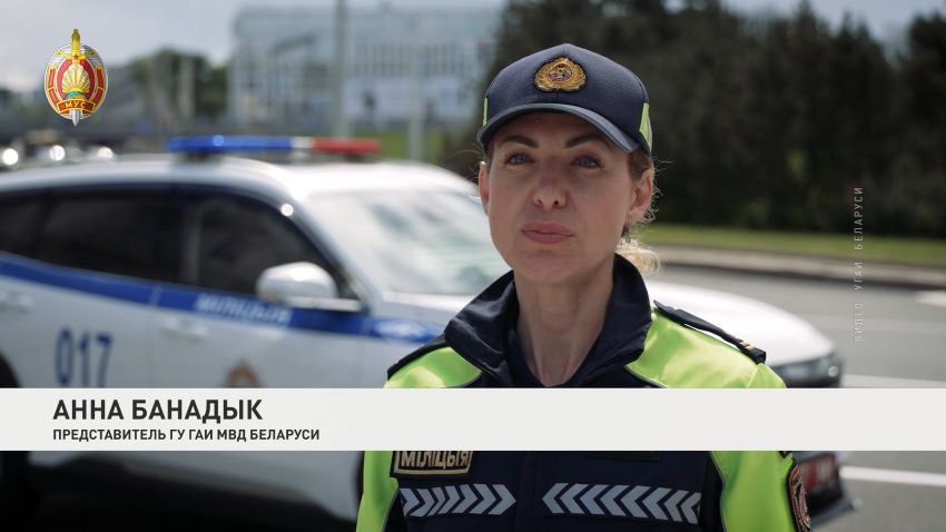 На дороге дети – мы за них в ответе! ГАИ проводит единый день безопасности дорожного движения