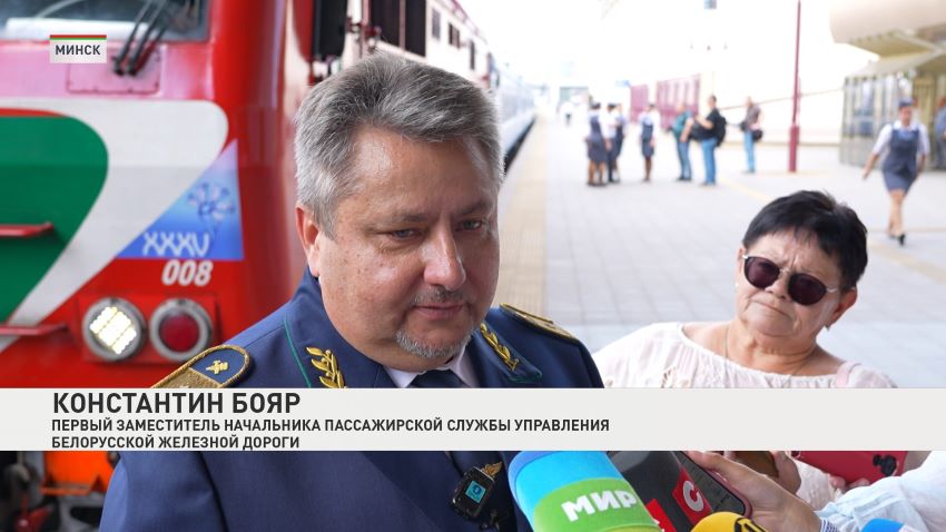 «Фестивальный локомотив» с символикой «Славянского базара» презентовали в Минске