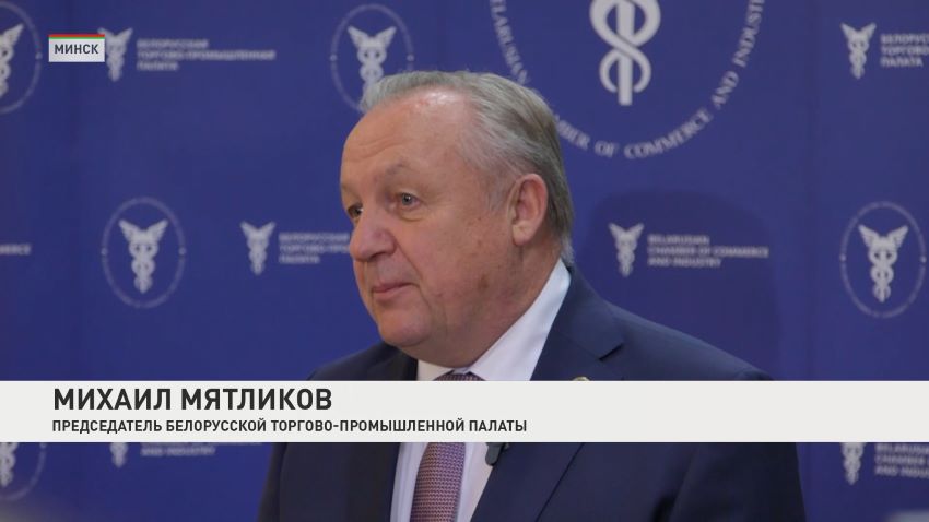 2. Лучших экспортеров 2025 года выбрали в Беларуси