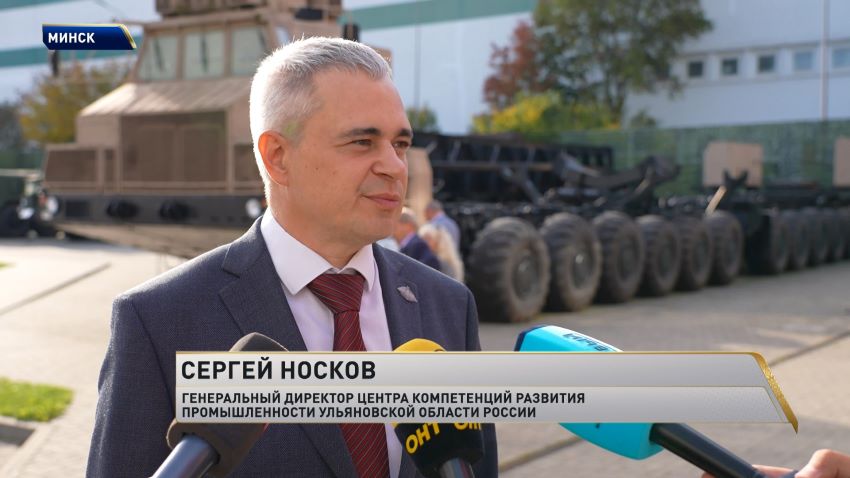 Экономика, многовекторность и не только. Что обсуждали Лукашенко и губернатор Ульяновской области