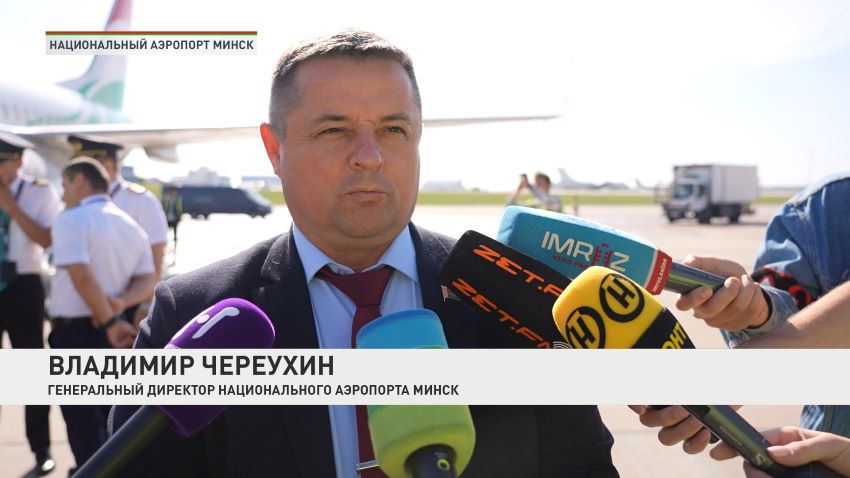 Первый регулярный рейс из Душанбе торжественно встретили в Национальном аэропорту Минск