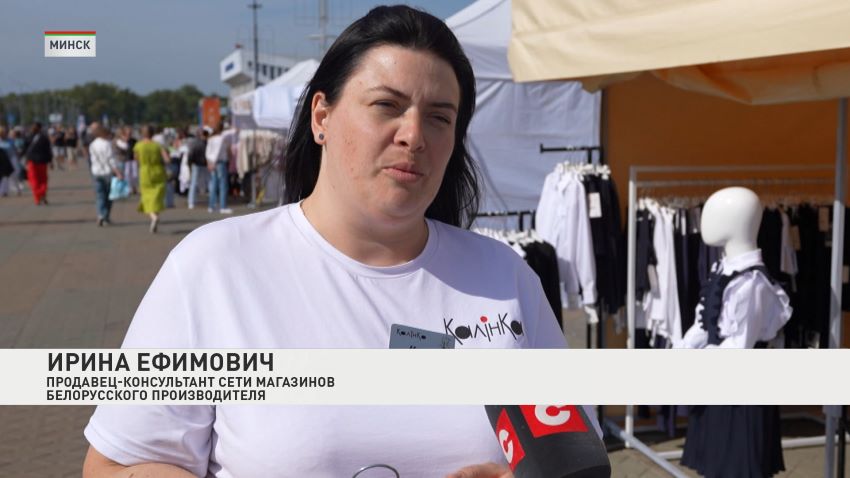 Школьную ярмарку с показом коллекции провели у Дворца спорта в Минске