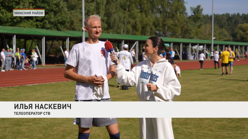 Более 500 представителей белорусских СМИ участвуют в республиканской спартакиаде