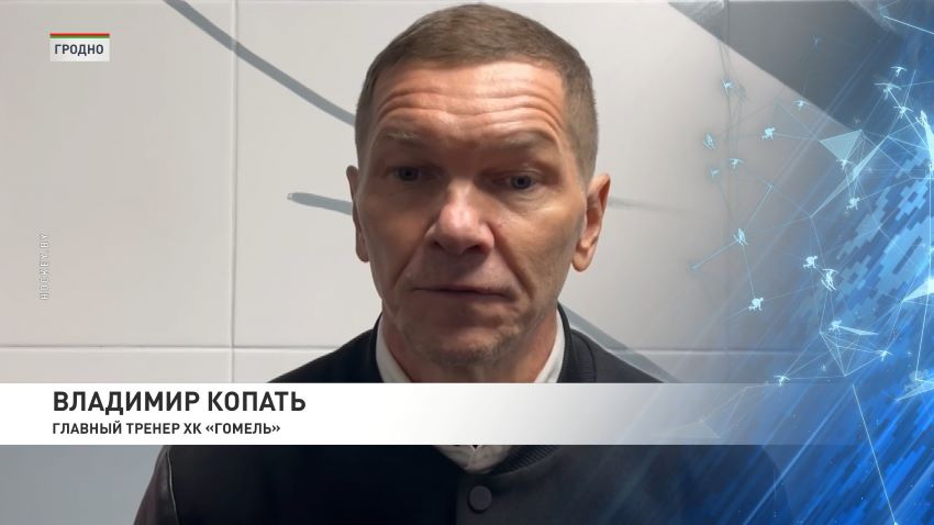 Жлобинский «Металлург» и «Гомель» стали первыми полуфиналистами Кубка Салея