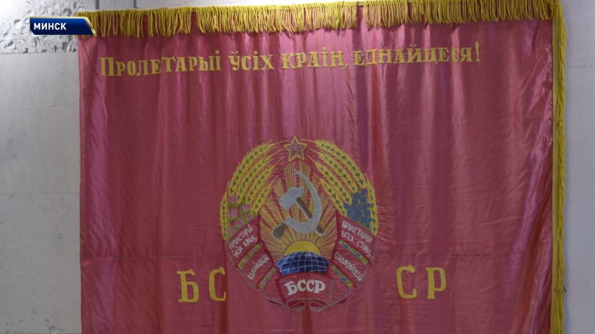 Выставка «В поисках утраченного. Возвращение» начала работу в Минске