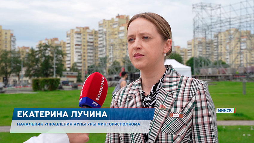 Екатерина Лучина