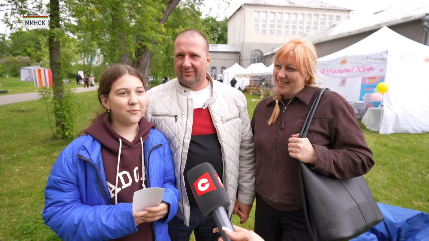 Семейный праздник ко Дню защиты детей проходит в Ботаническом саду Минска