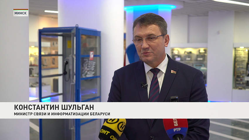Константин Шульган