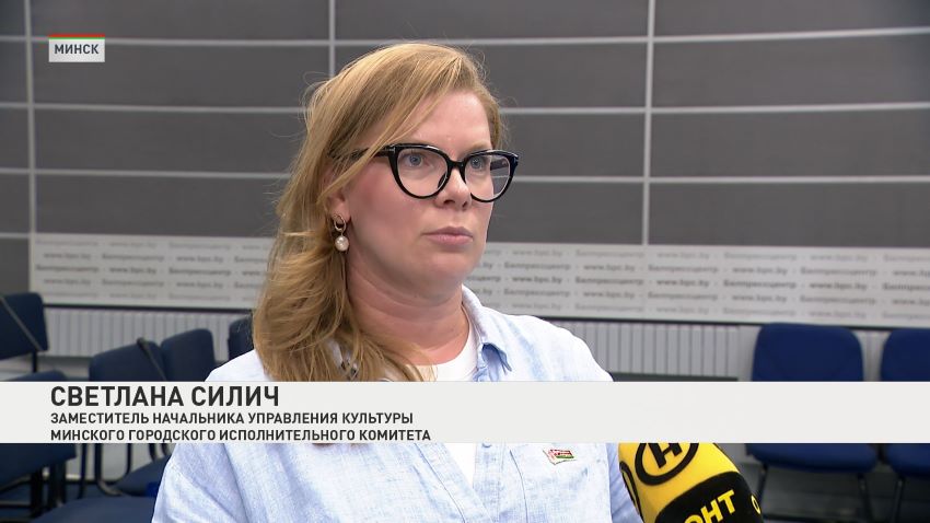Более 100 мероприятий подготовили в Минске ко Дню Независимости
