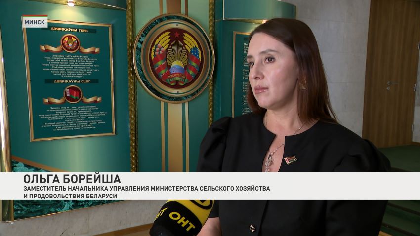 В Беларуси разработан законопроект «Об аквакультуре»