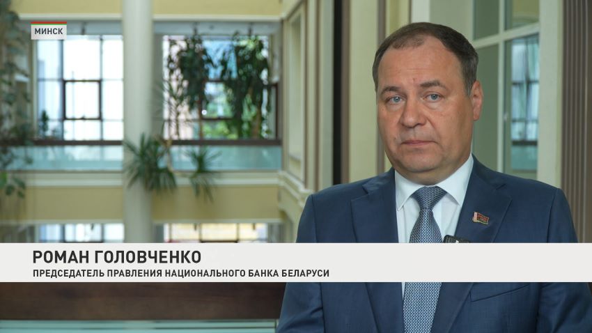Нацбанк снизит расчетные величины стандартного риска на август