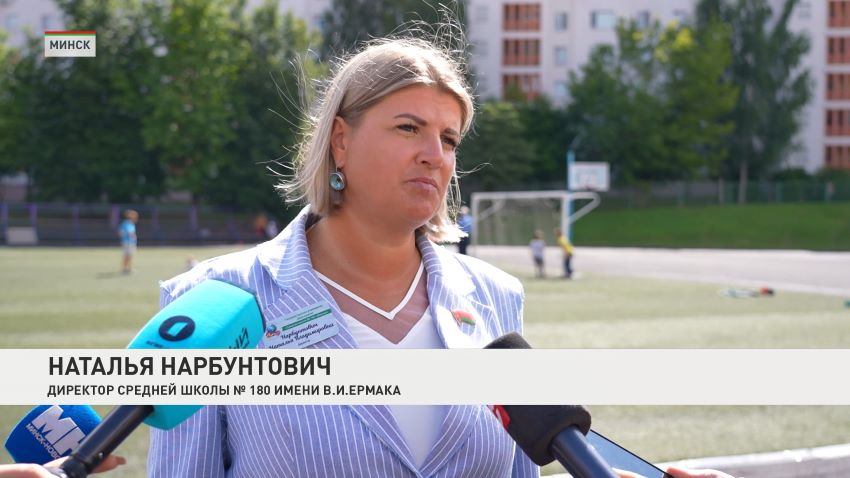 К 1 сентября готовы: как обновляют столичные школы и гимназии перед новым учебным годом
