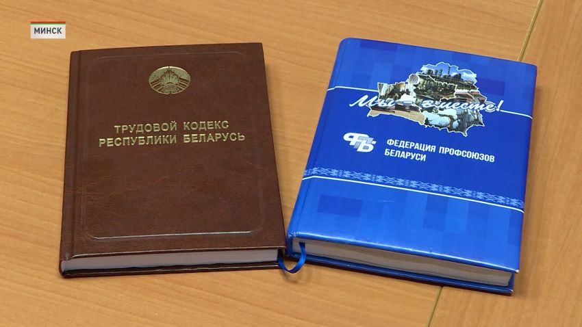 Юристы ФПБ на правовых приемах рассмотрели почти 3 тыс. обращений с начала 2026 года