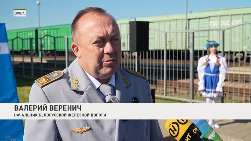Первый сквозной грузовой поезд «Славянский караван» 30 июля отправился из Орши в Узбекистан