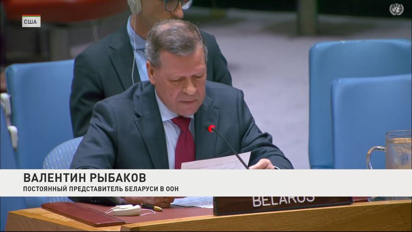 Беларусь призвала Совбез ООН дать исчерпывающую оценку атаке на белорусский автобус