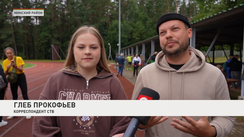 В Стайках определили победителей спартакиады СМИ «Здоровье»