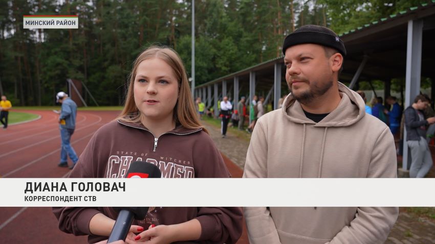 В Стайках определили победителей спартакиады СМИ «Здоровье»