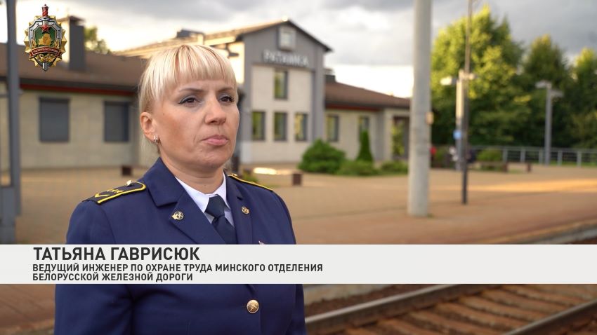 С начала 2026 года на объектах железной дороги в Минской области произошло 13 несчастных случаев
