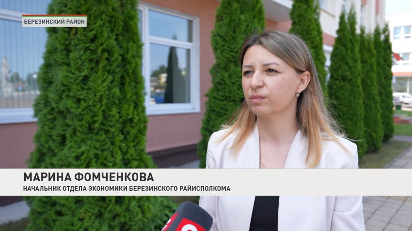 Сплавы на байдарках и велопрогулки: в Березинском районе развивается активный туризм