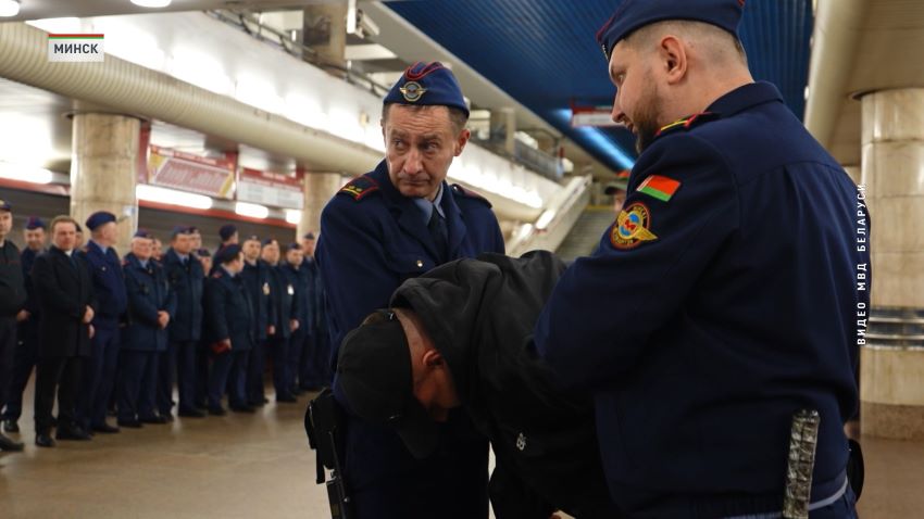 Метро учения