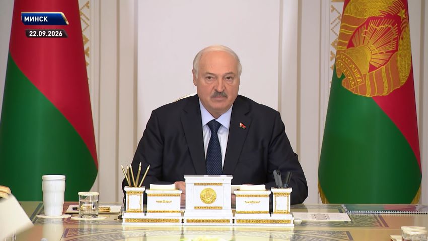 Удержание инфляции, рост ВВП и благосостояния. Лукашенко утвердил планы развития Беларуси на 2027 год
