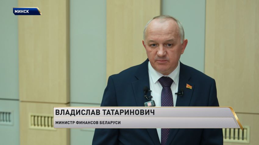 Удержание инфляции, рост ВВП и благосостояния. Лукашенко утвердил планы развития Беларуси на 2027 год