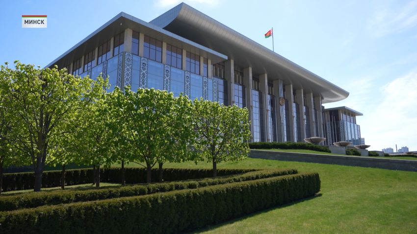 Дворец Независимости совещание 30 апреля